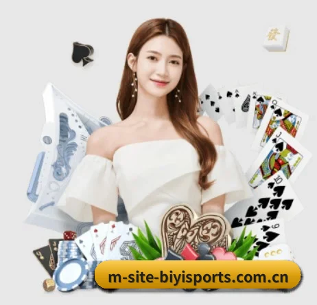 必一体育 APP 界面 | BOneSports